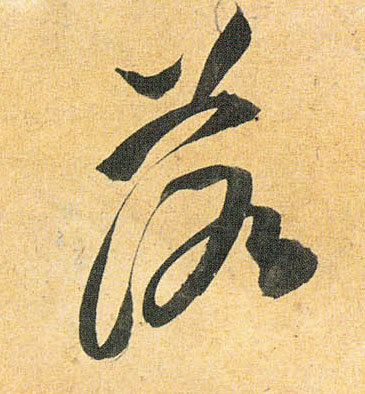 �������ϸ����