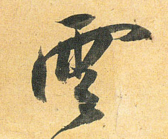 �������ϸ����