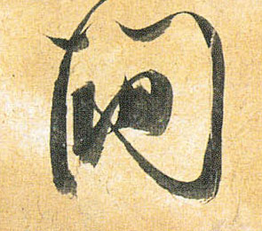 �������ϸ����