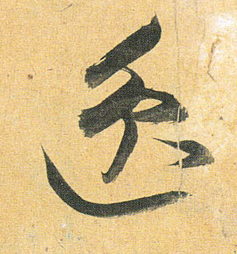 �������ϸ����