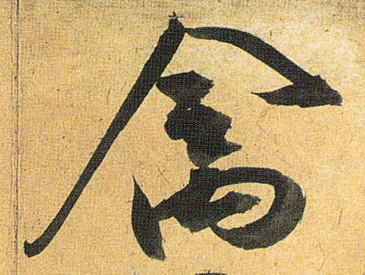 �������ϸ����