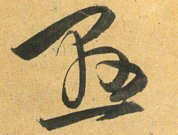 �������ϸ����