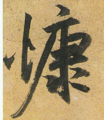 �������ϸ����