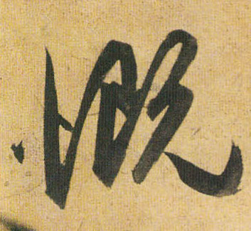 �������ϸ����