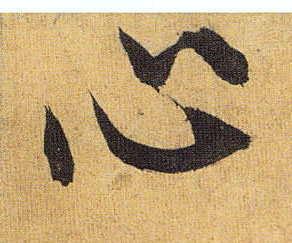 �������ϸ����