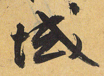 �������ϸ����