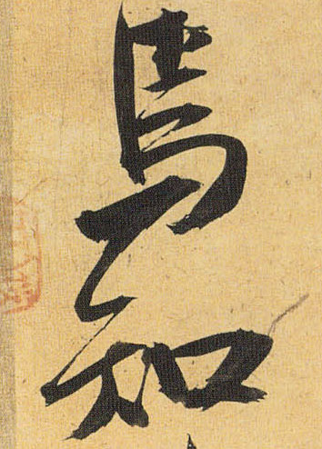 �������ϸ����