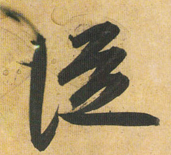 �������ϸ����