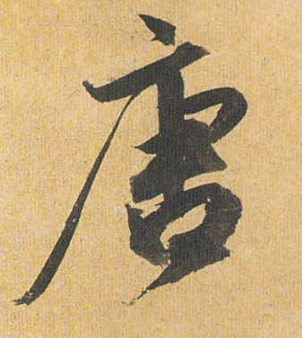 �������ϸ����