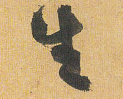 �������ϸ����