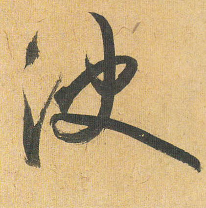 �������ϸ����