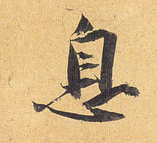 �������ϸ����