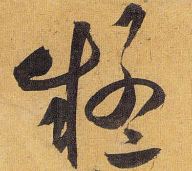 �������ϸ����