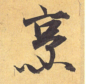 �������ϸ����