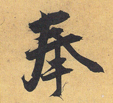 �������ϸ����