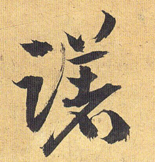 �������ϸ����