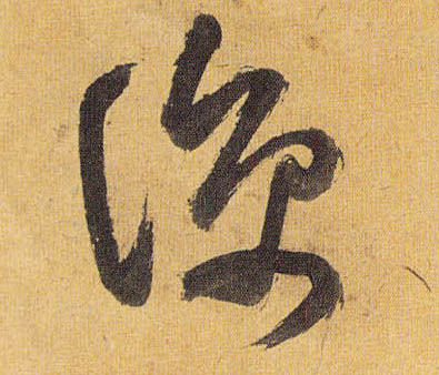 �������ϸ����