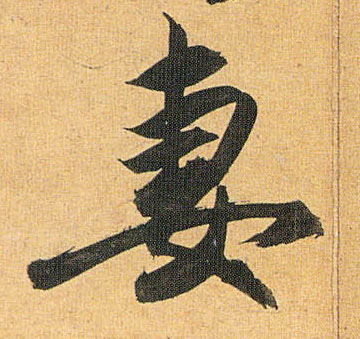 �������ϸ����