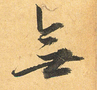 �������ϸ����