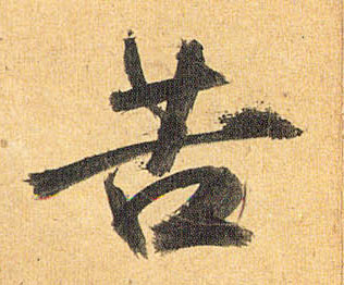 �������ϸ����