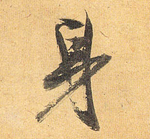 �������ϸ����