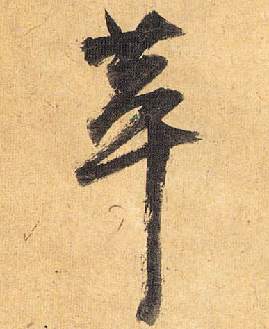 �������ϸ����