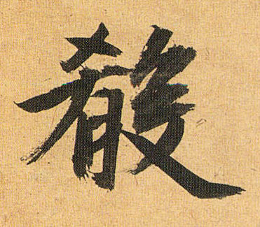 �������ϸ����