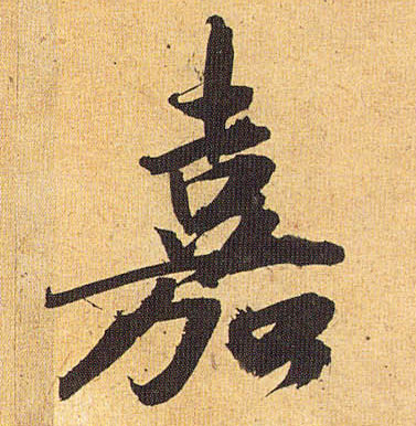 �������ϸ����