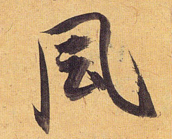 �������ϸ����