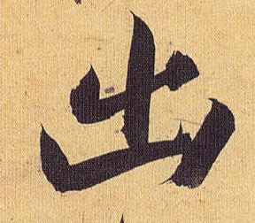 �������ϸ����