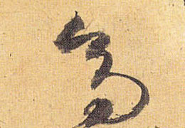 �������ϸ����