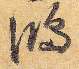 �������ϸ����