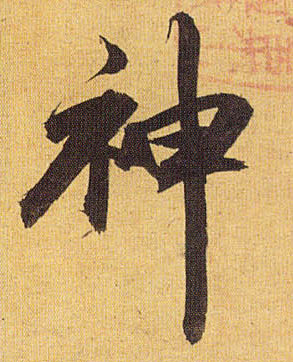 �������ϸ����