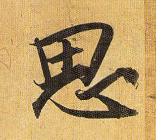 �������ϸ����