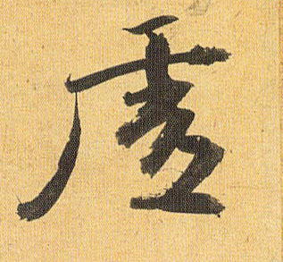 �������ϸ����