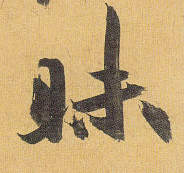 �������ϸ����