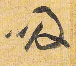 �������ϸ����