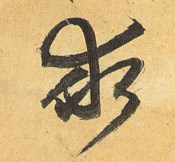 �������ϸ����