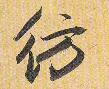 �������ϸ����