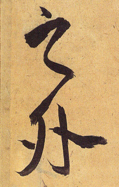 �������ϸ����