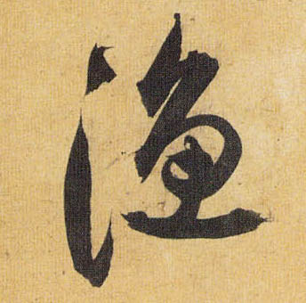 �������ϸ����