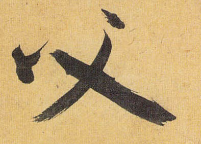 �������ϸ����