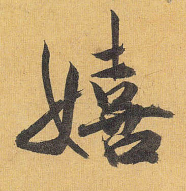 �������ϸ����