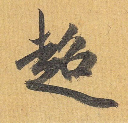 �������ϸ����