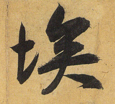 �������ϸ����