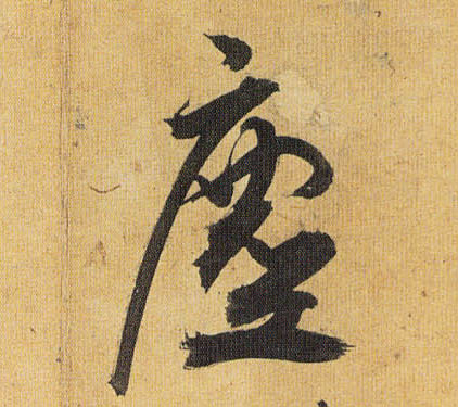 �������ϸ����