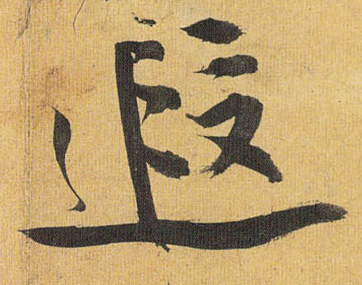 �������ϸ����