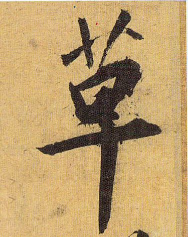 �������ϸ����