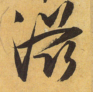 �������ϸ����