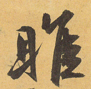 �������ϸ����